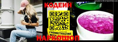марки lsd Бугуруслан