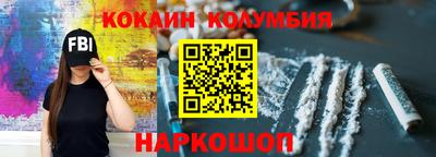метадон Волжский