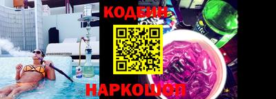 прущие крисы Бузулук