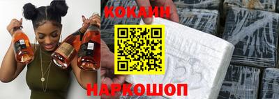 прущие крисы Бузулук