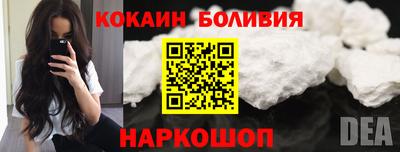 прущие крисы Бузулук