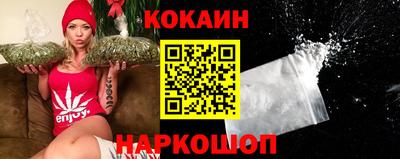 прущие крисы Бузулук
