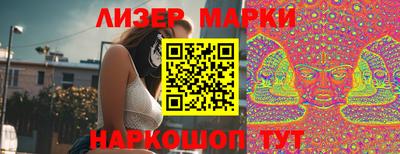 метадон Волжский