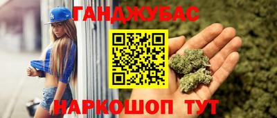 марки lsd Бугуруслан