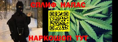 марки lsd Бугуруслан