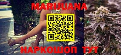 метадон Волжский