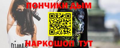 кокаин перу Будённовск