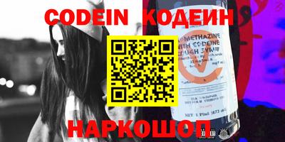 марки lsd Бугуруслан