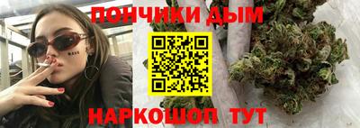 прущие крисы Бузулук