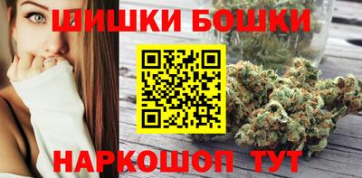 ALPHA PVP Волжск