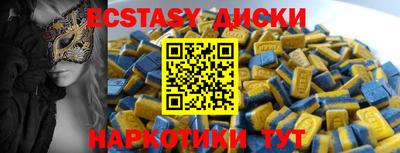 кокаин перу Будённовск