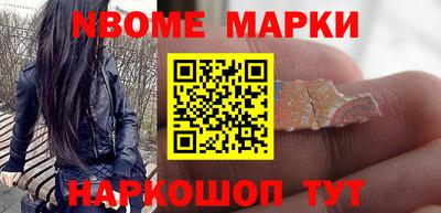 метадон Волжский