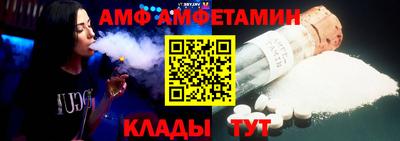 марки lsd Бугуруслан