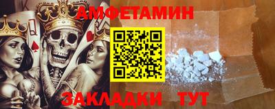 метадон Волжский