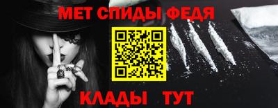 ALPHA PVP Волжск