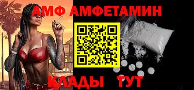 марки lsd Бугуруслан