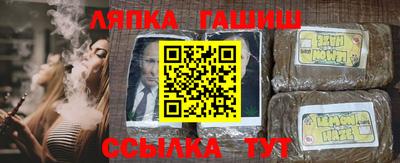 кокаин перу Будённовск