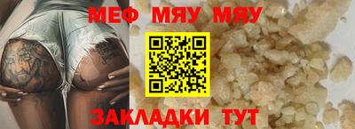 метадон Волжский