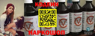 прущие крисы Бузулук