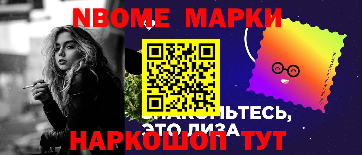 LSD-25 экстази ecstasy  Вход с VPN  ЛСД экстази  Темрюк 